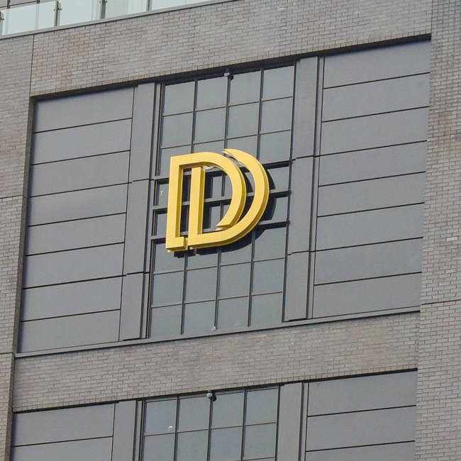 Dakota Hotel